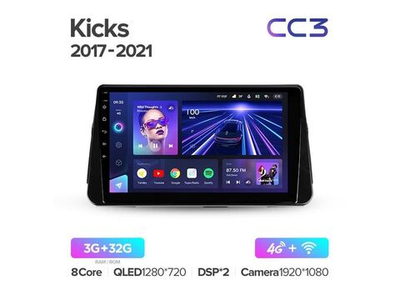 Магнитола Teyes CC3 3-32 Nissan Kicks P15 2017-2021 10.2"