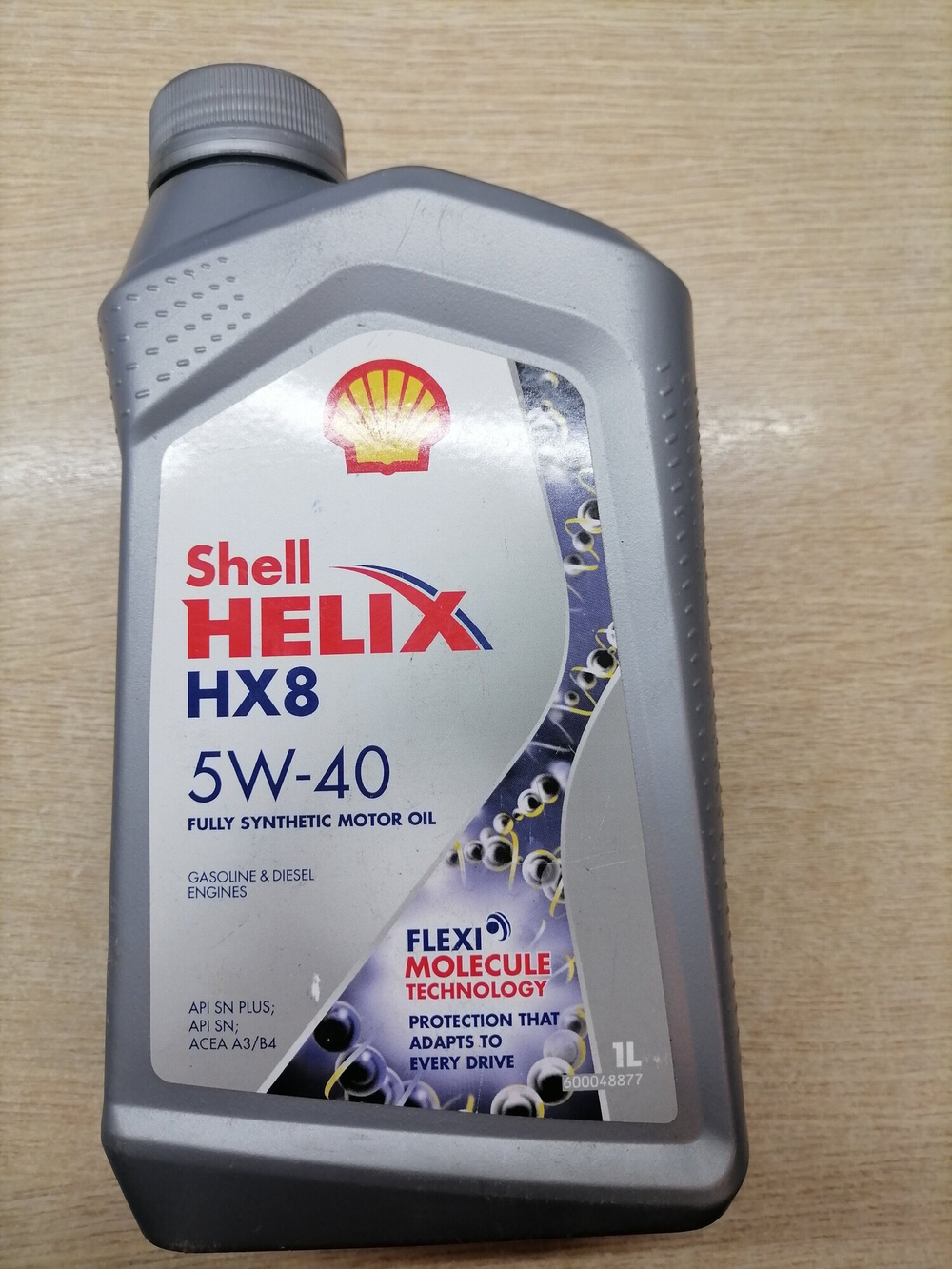 Масло моторное Shell Helix  HX8 5W40 "Helix HX8 Synthetic 5W-40" синтетика  1л