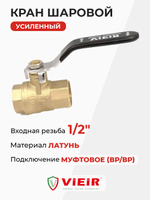 VR100-01