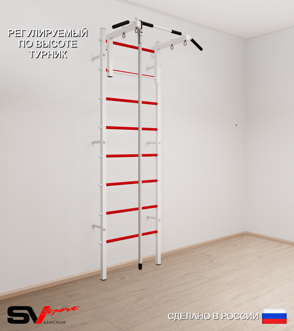 Шведская стенка Sv Sport 509 (Турник стандарт/Канат)