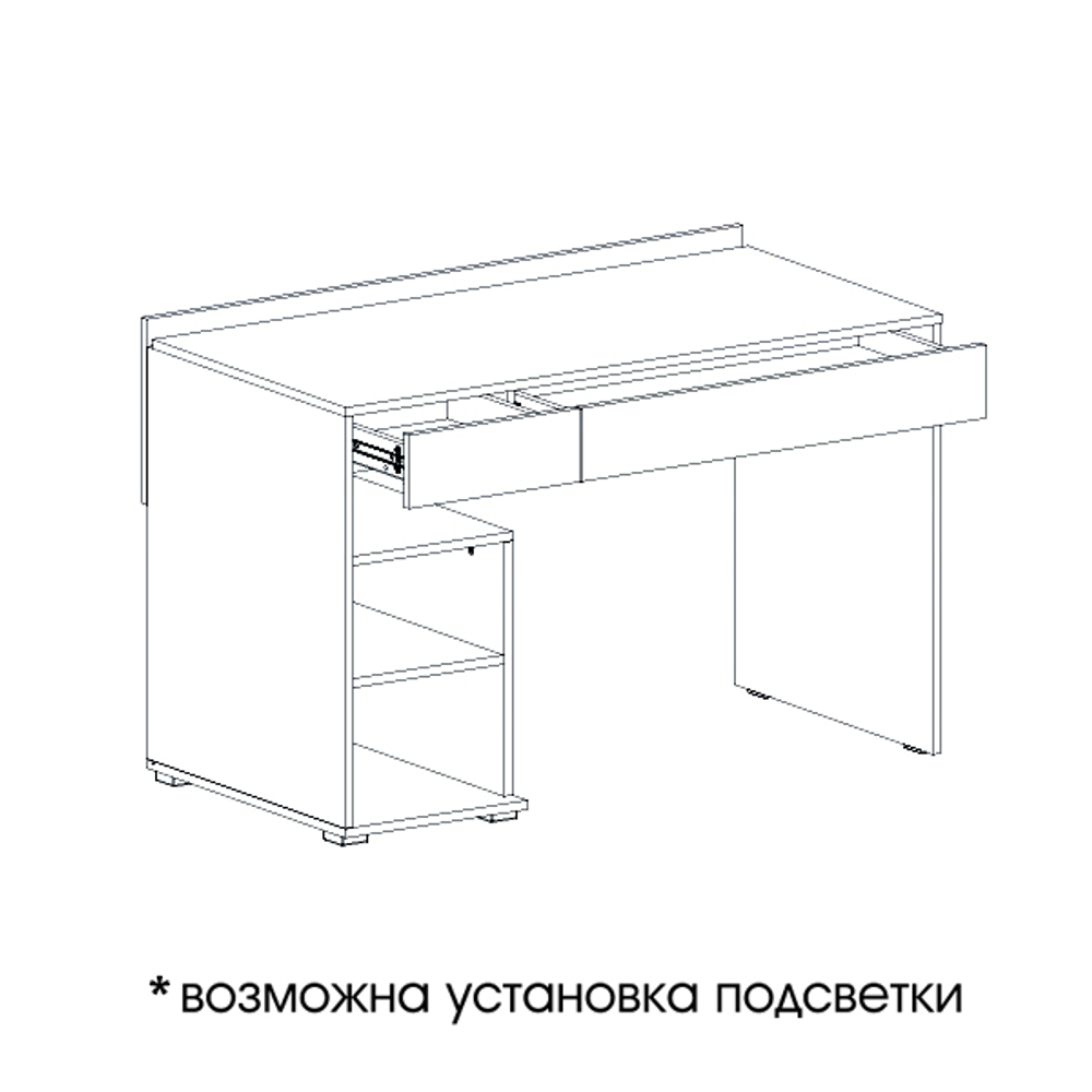 Рэми (МебельГрад) Стол письменный