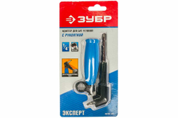 Адаптер "ЭКСПЕРТ" угловой для бит, дополнительная рукоятка, 135 мм Зубр 26754-135