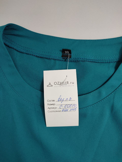 Платье однотонное 44 размер