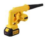 Воздуходувка аккумуляторная CB-20/2Li EA+ Huter