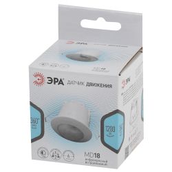 Датчик движения ЭРА MD 018 белый 1200Вт 360° 6М IP20 | Датчики движения
