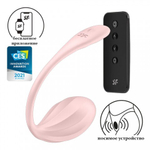 Виброяйцо Satisfyer Ribbed Petal (Connect App) розовый