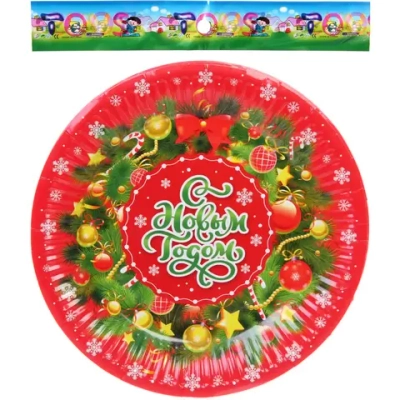 Тарелка бумажная 18 см в наборе 10 шт «С Новым Годом - Венок хвойный»