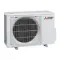 Сплит-система Mitsubishi Electric Classic Inverter MSZ-HR25VF/MUZ-HR25VF