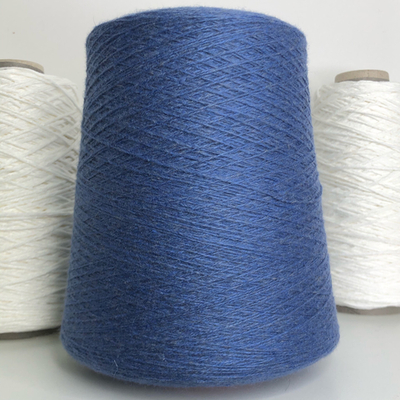 ZENITH - GTI (Gruppo Tessile Industriale); 20% соболь, 80% кашемир; 800м/100гр; col. 5557 blu UNITO, цвет: синий припыленный; S723; Есть мал. бобинка 77гр.