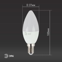 Лампочка светодиодная ЭРА STD LED B35-9W-840-E14 E14 / Е14 9Вт свеча нейтральный белый свeт | Лампы cветодиодные Свеча (B/C)