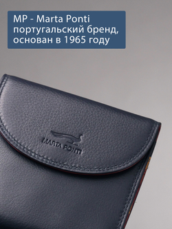 B270056 Murano - Портмоне Marta Ponti