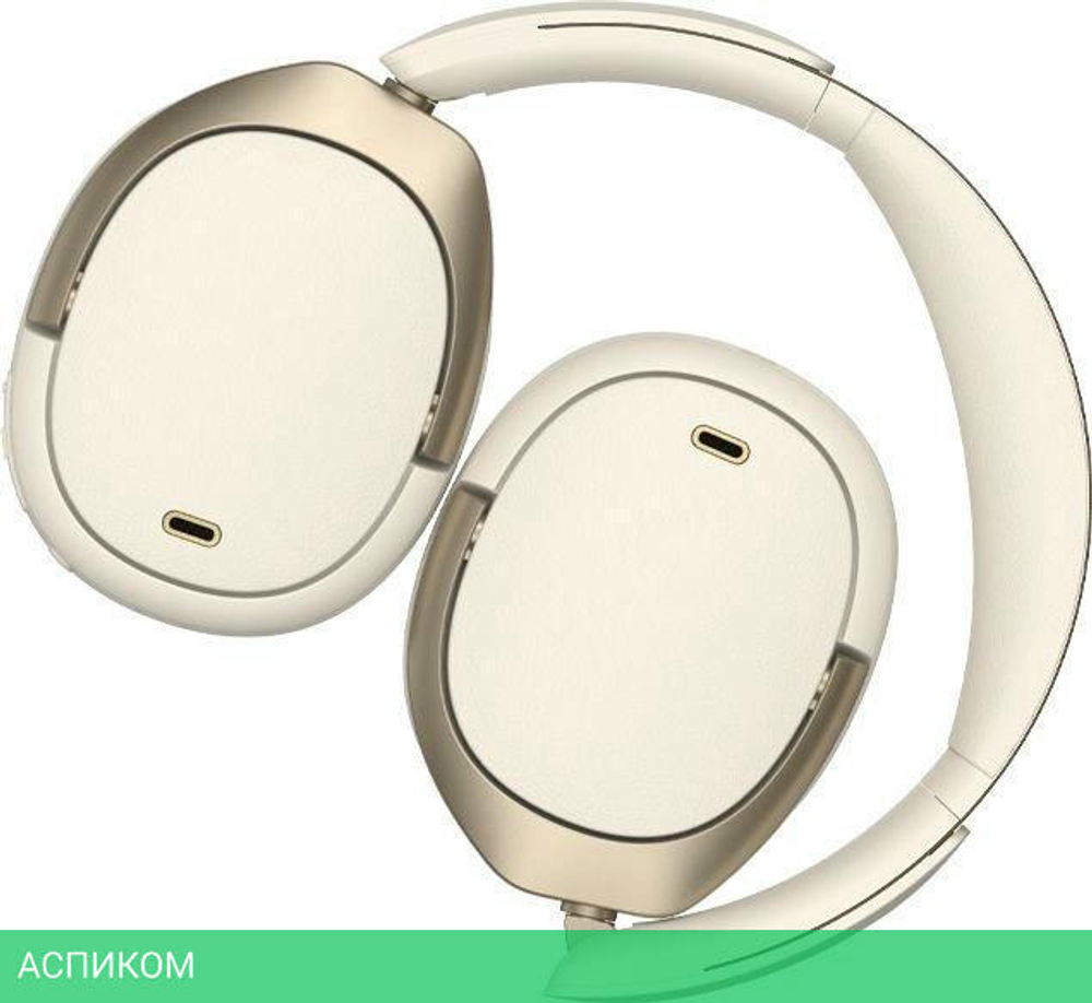 Наушники Edifier WH950NB слоновая кость/золотистый