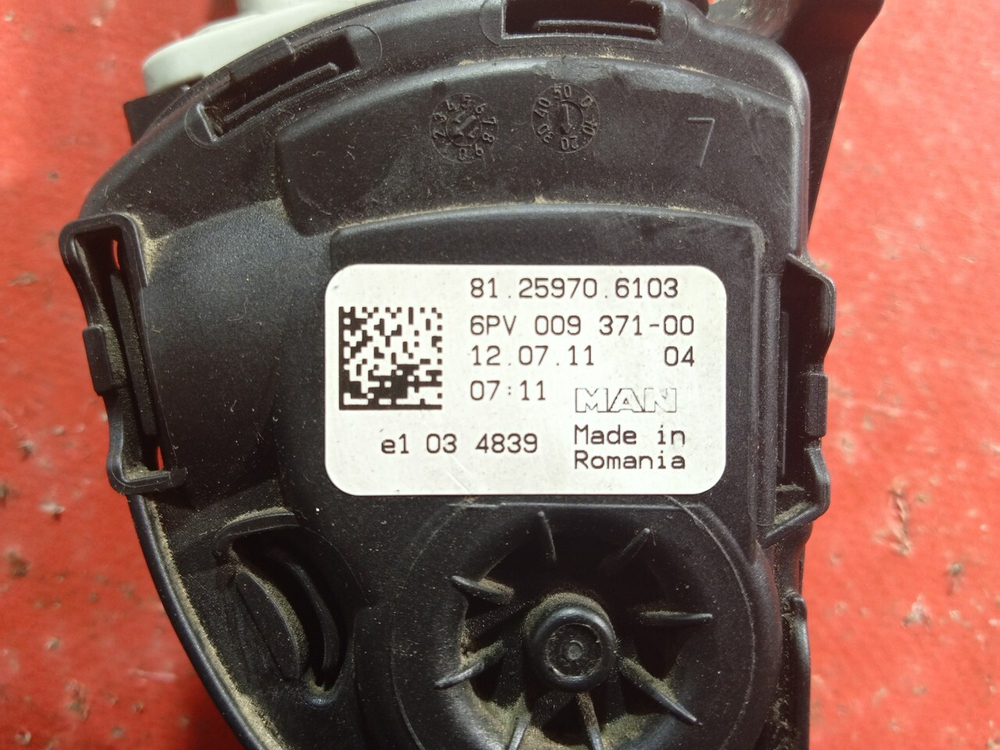 Педаль газа электронная