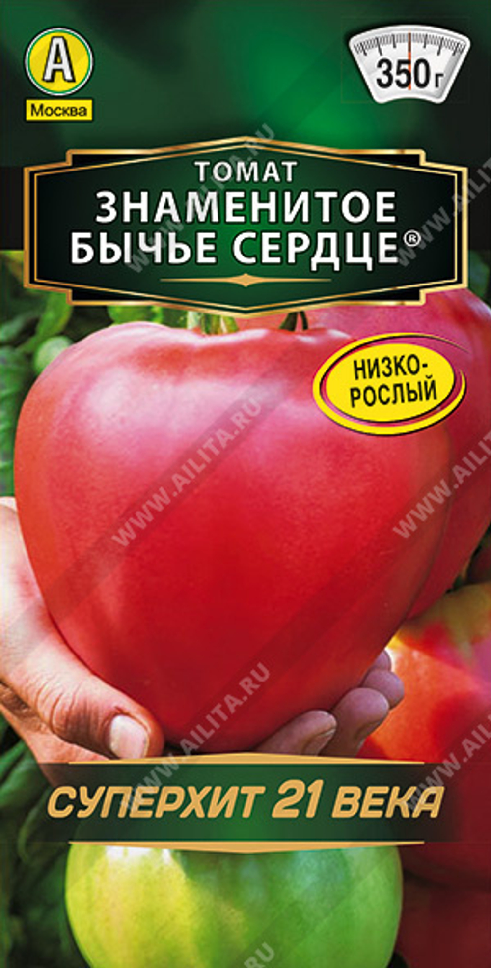 Томат Знаменитое бычье сердце 20шт Аэлита