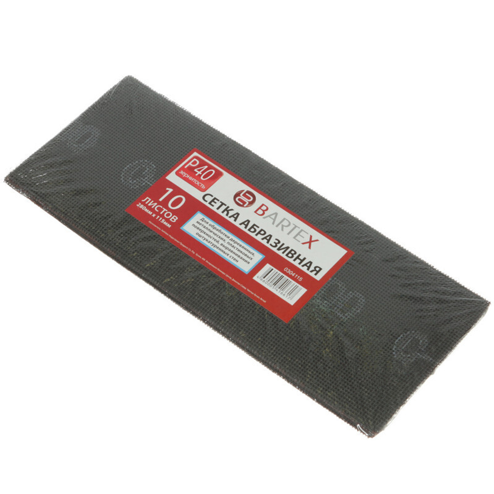 Сетка абразивная Р40, 115х280 мм, 10 шт, Bartex, 0304115, шт