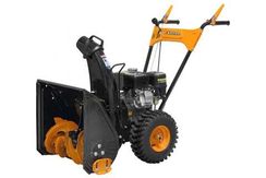 Снегоуборщик CARVER STG 550