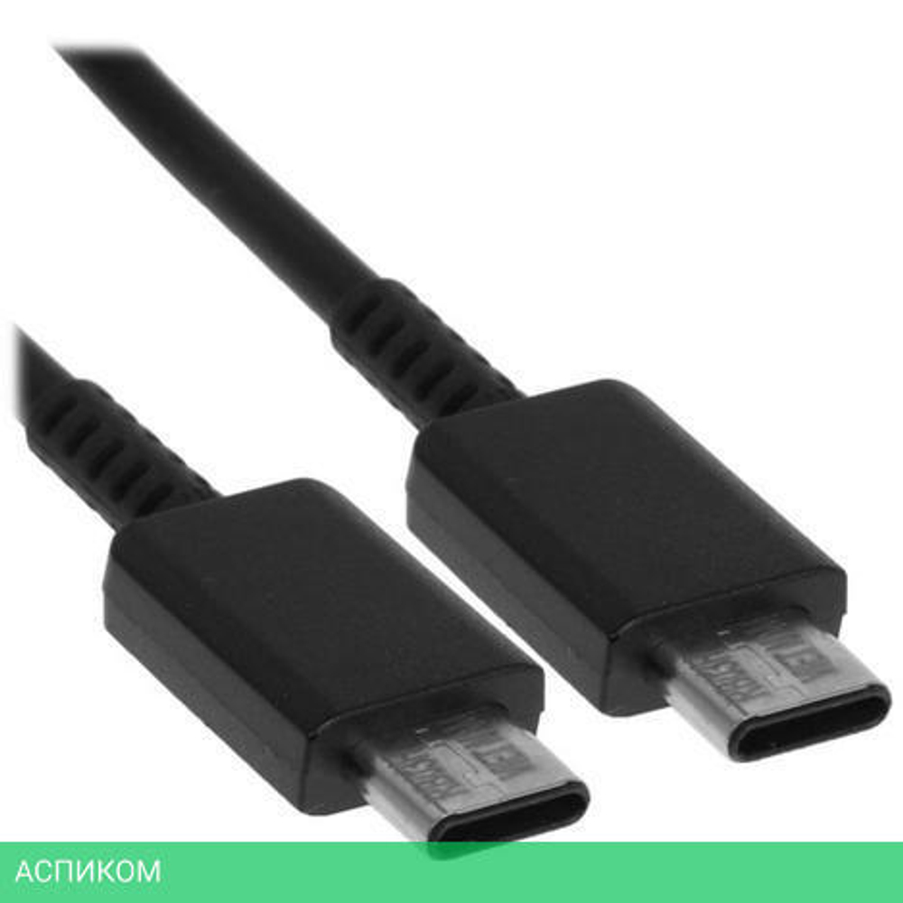 Кабель Samsung EP-DX310JBRGRU черный