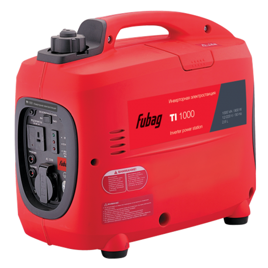 Инверторный генератор "FUBAG" TI 1000