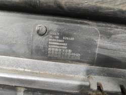 Юбка заднего бампера Geely Atlas Pro 21-нв Б/У Оригинал 6044067800661