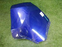 Бампер задний правая часть Peugeot 3008 2 (2016-н.в.)