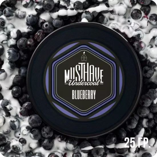 Must Have (Blueberry), 25 гр.