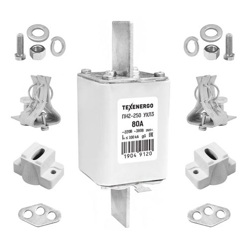 Предохранитель ПН2 250/80А в комплекте с контакт основанием и крепежными деталями