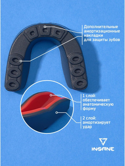 Капа 1-челюстная детск. INSANE Leopard