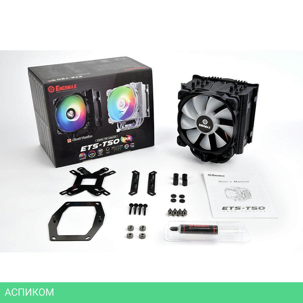 Кулер для процессора Enermax ETS-T50 AXE ARGB (ETS-T50A-BK-ARGB)