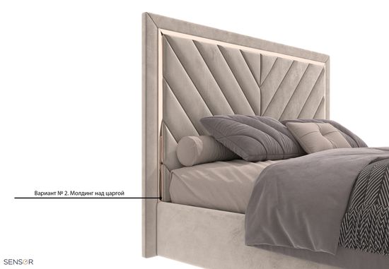 Кровать Льюис