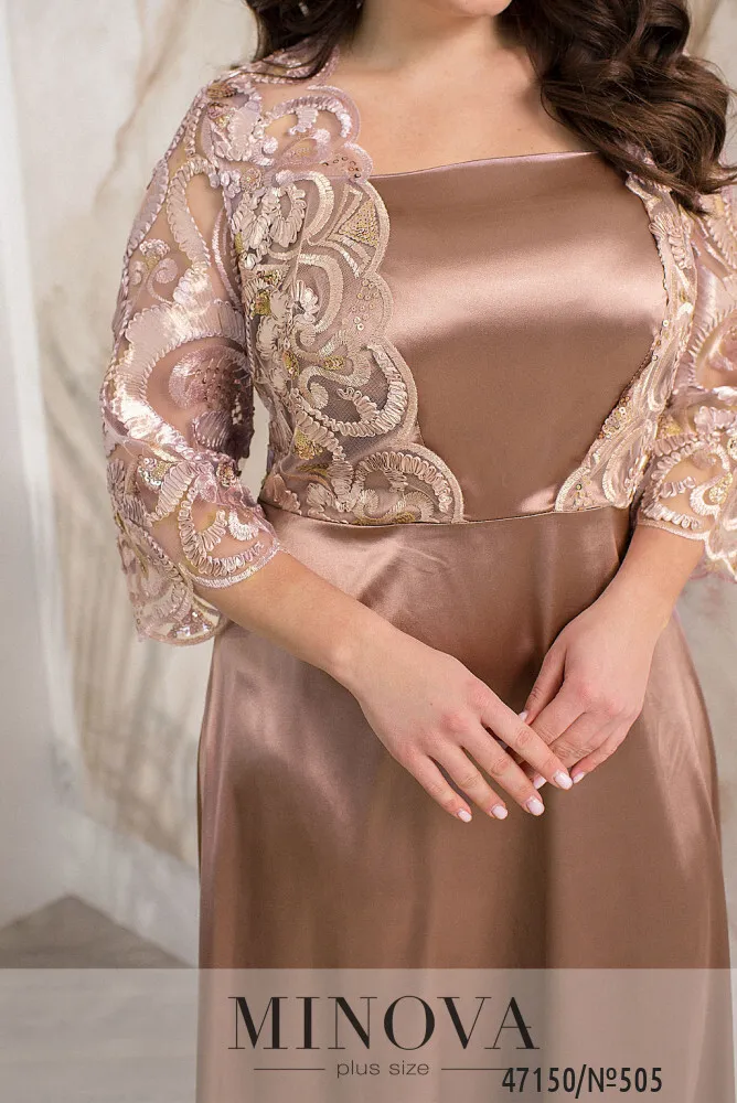 Платье 505-Бежевый Minova