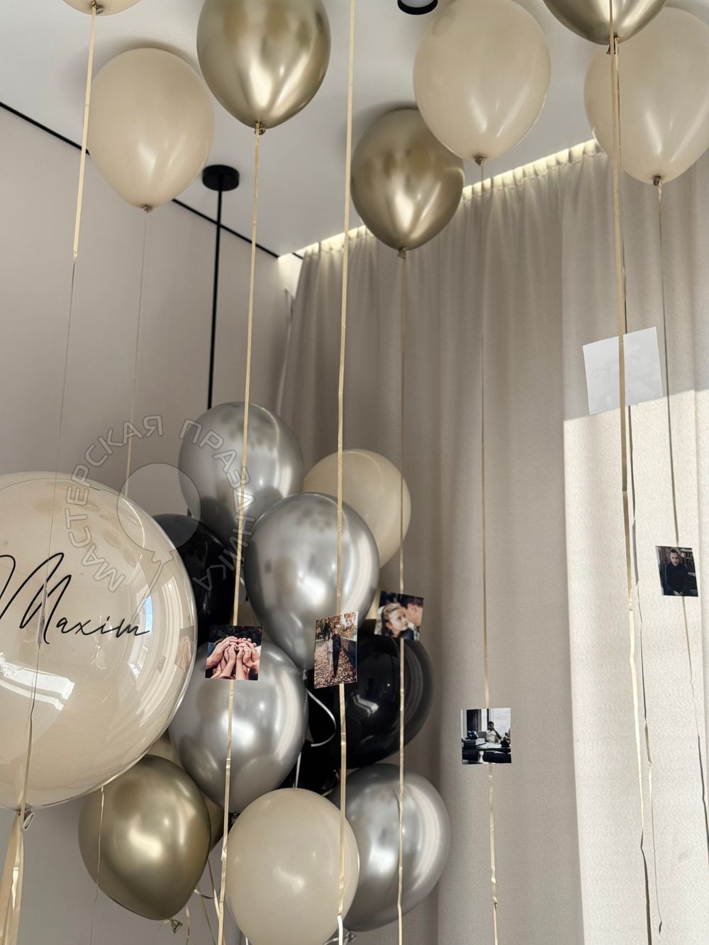 Воздушные шары №8143  Изображение2