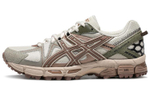 Женские кроссовки Asics Gel-Kahana 8 'Grey Copper' 1012A978-030