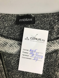 Толстовка Motivi стильная и интересная, визуально на 40 размер