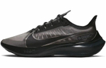 Кроссовки Nike Zoom Gravity 1