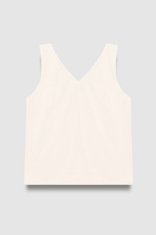 Топ двухслойный на широких бретелях, сливочный