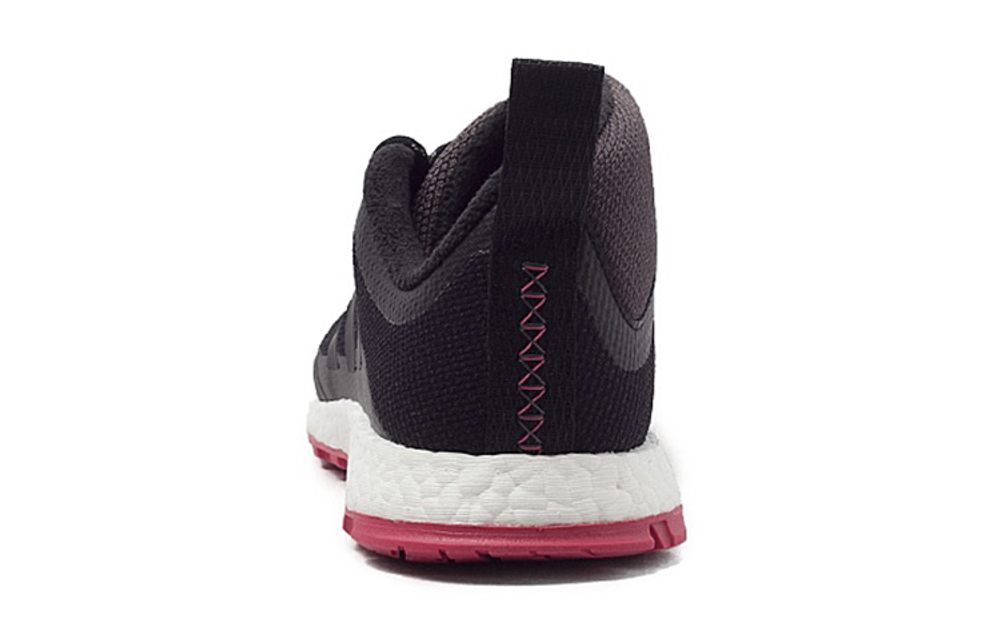 Кроссовки Adidas Terrex Voyager Dlx