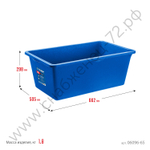 ЗУБР 60 л, первичный высокопрочный пластик, Усиленный прямоугольный строительный таз, МАСТЕР (06096-65)