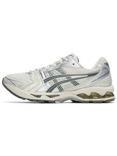 Asics Gel Kayano 14 Birch Dark Pewter