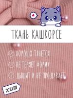 Шапка для девочки осенняя с бусинами