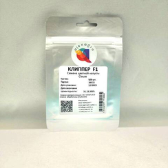 КЛИППЕР F1 семена капусты цветной (Clause | Alexagro)