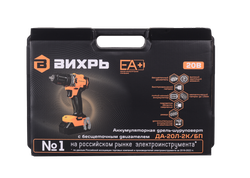 Дрель-шуруповерт Вихрь ДА-20Л-2К/БП (бесщеточный двигатель)
