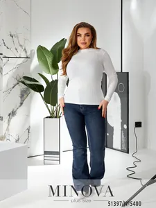 Водолазка 5400-молочный Minova