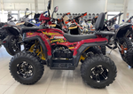 Квадроцикл GBM CROSS HILL 300 NEW PREMIUM