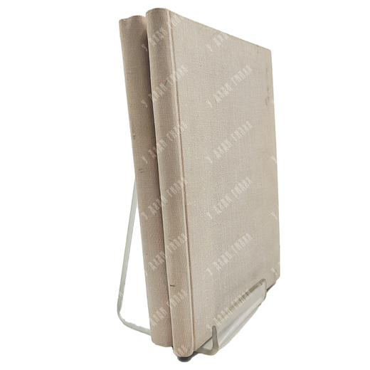 Историко-литературная хрестоматия Ч. 1-2, 1916-1918.