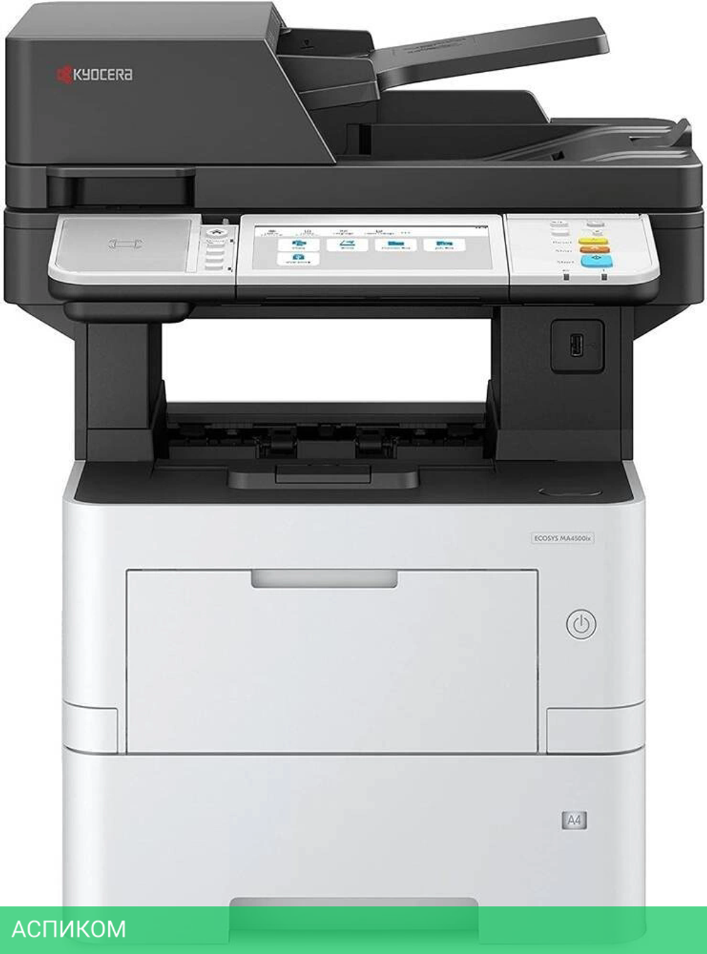 МФУ Kyocera Ecosys MA4500ix (110C113NL0)