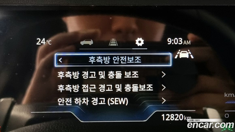 KG Mobility (Ssangyong) Torres Бензин 1.5 2WD (09.2022)