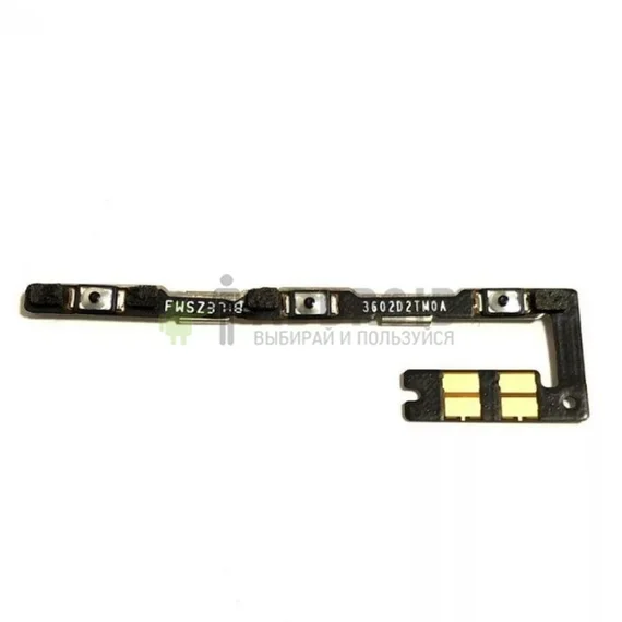 Шлейф для Xiaomi Mi8 Lite с кнопками включения и регулировки громкости