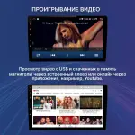 Магнитола для Lexus GX470 J120, Toyota Land Cruiser Prado 120 (климат на ШГУ, рамка тип 1) - FarCar S400-TS18 монитор 9.5" QLED на Android 14, CarPlay, 4G SIM-слот