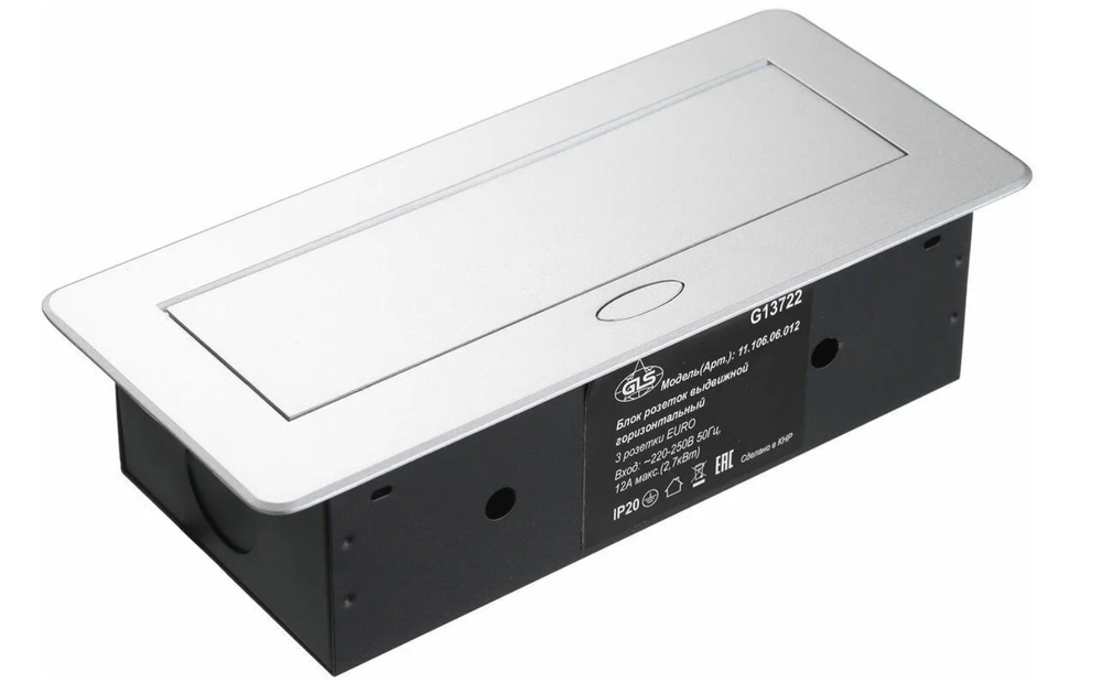 Блок розеток прямоугольный выдвижной 3 розетки max 2700W, 250V, с проводом 1,0 метра, серый
