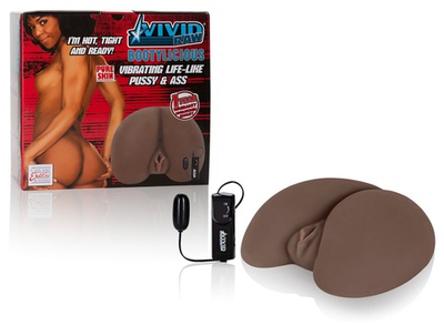 Попка и вагина Vivid Raw Bootylicious с вибрацией (Цвет: коричневый)